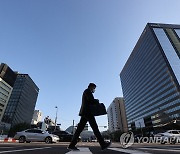 서울 아침 푸른 하늘