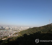 쾌청한 서울 날씨