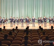 김일성 탄생 109돌 경축 직총중앙로동자예술선전대공연 진행
