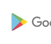구글플레이, 올해도 국내 스타트업 80여곳 글로벌 진출 지원