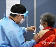 청주 서원·제천·옥천서도 내일부터 75세 이상 화이자 접종