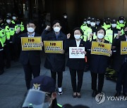 후쿠시마 방사능 오염수 방류 결정 규탄하는 정의당