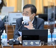 김윤덕 의원 '취약계층 코로나19 검사비용 지원 법안' 발의