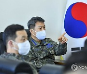 이성용 공군참모총장, 일선부대 대비태세 점검