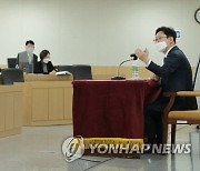 박범계 법무부 장관, 신임 부장검사들 상대 리더십 강연