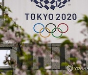 JAPAN OLYMPICS TOKYO 2020