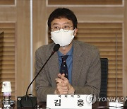 김웅, '동료' 초선들 앞에서 당권도전 공식화
