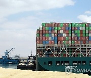 (FILE) EGYPT TRANSPORT SUEZ CANAL