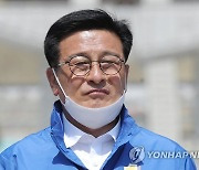 윤재갑, '5촌 조카' 보좌진 채용 논란
