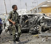 소말리아서 미니버스에 지뢰 터져 최소 16명 사망