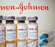"스웨덴, 얀센 백신 접종 시작 계획 일시 중지키로"