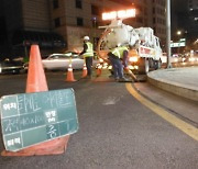 서울 중구, 하수 악취 등 방지 위해 빗물받이 집중 관리