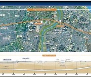 '신월여의 지하도로' 16일 0시 개통..신월~여의나루 8분 걸린다