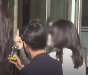 숙명여고 쌍둥이 변호사 "손가락 욕, 사정 있었다"