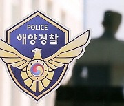 인천 무의대교서 추락해 숨진 40대 여성, 지병 오래 앓아