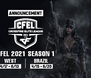 스마일게이트, 브라질-웨스트 CFEL 2021 시즌1 개막 발표