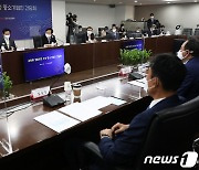 김창룡 경찰청장 초청 중소기업인 간담회