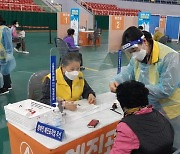 고흥군 예방접종센터 개소..화이자 백신 접종 본격 실시