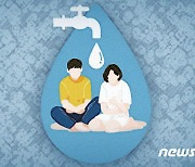 연천, 보령 등 23곳 정수장서 유충 발견..정수과정서 차단