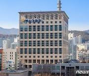 [단독]부동산투자업자 관련 포천 면사무소 등 7곳 압수수색(종합)