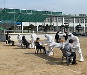 제천서 원주 합창단 관련 학생 확진자 속출 '비상'