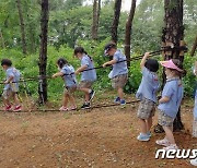 파주 운정호수공원에 유아숲체험원 조성..6월 개방