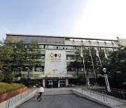 강남구, '1호 유공납세자' 10명에게 세무조사 1년 면제