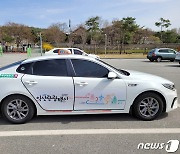 익산시·코레일, 지역관광 활성화 위해 철도관광 상품 운영