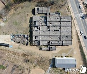 수원지법 "신천지 박물관 부지 폐쇄조처는 부적법"