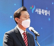 오세훈 '신월여의지하도로 개통 맞아'