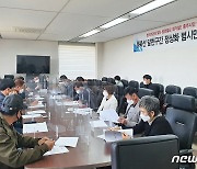 "충북선 달천구간 예산 잡아라" 충주 범시민위원회 본격 활동