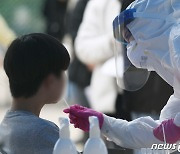 인천 12명 신규 확진..어린이집 등 소규모 감염 계속(종합)