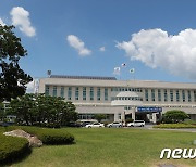 광양시 "주민자치센터 건립 특혜 의혹 사실과 달라"