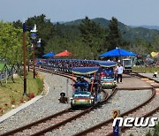 삼척 해양레일바이크 17일 운행 재개..정비공사 완료