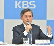 KBS "양승동 사장에 유죄 선고, 아쉬워..항소 검토"