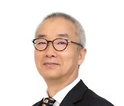 제7대 양산부산대학교병원장에 김건일 교수 취임