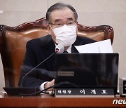 '결혼식 주례‧모친상 조문' 이개호 의원 코로나 확진 후폭풍(종합)