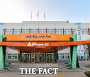 순천시, 모든 시민 대상 13개 항목 보장 안전보험 혜택