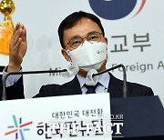 정례브리핑하는 최영삼 외교부 대변인 [포토]