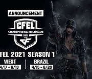 스마일게이트 "브라질·웨스트 CFEL 2021 시즌1 개막"