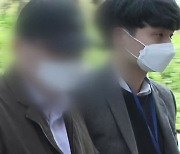 '동화마을 투기' 인천 6급 공무원 영장 심사..질문엔 '묵묵부답'