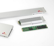 [기업] SK하이닉스, 업계 최고 성능 기업용 SSD 신제품 양산