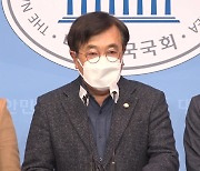 국민의힘 서병수 "낡은 정치인 안 돼"..세대교체 강조