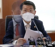 은성수 "시장조성자 완전 폐지 의견 '비합리적'..다른 원성 키울 것"