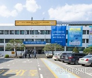 포천시, '인도·유럽시장 개척단' 참가 기업 모집