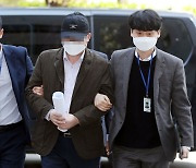부동산 투기 혐의 인천 중구청 공무원 구속영장 기각