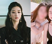 "서예지 사람가려 하대하네" 인성 옹호한 스태프글 되레 역효과