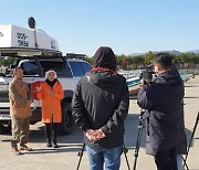 부산 수상레저기구산업 거점화 위한 지역 연고산업 육성 사업 본격화