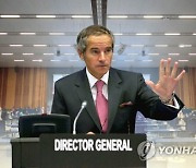 IAEA "일본 오염수 관련 한국 등 주변국 참여 조사단 파견 검토"