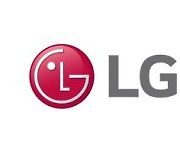 LG전자 '양자컴퓨팅 기술' 개발 한다